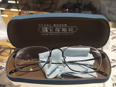 -宝岛眼镜(武汉南湖店)