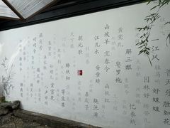 -中国昆曲博物馆