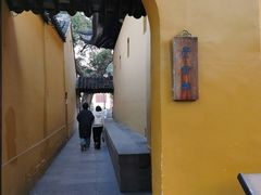 -西园寺素食(西园弄戒幢律寺店)