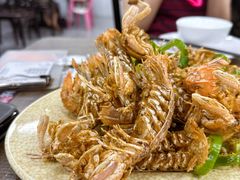 椒盐濑尿虾-贞姨美食·老字号海鲜大排档