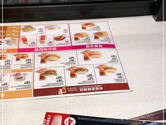 -麦当劳(武昌火车站店)