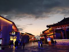-中国马镇舞马世界主题乐园