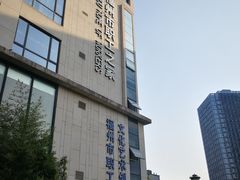 -福州工人文化宫