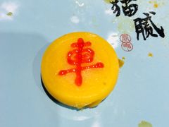 -局气 烤鸭·北京菜(光华路店)