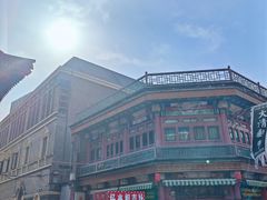 -古文化街旅游区