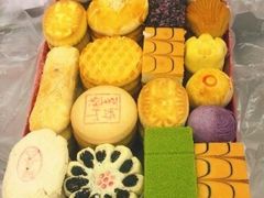 -北京稻香村(第三店)