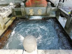 -百脉泉景区