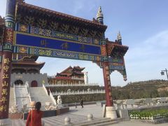 -五龙城郊森林公园