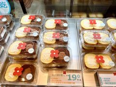 -红花点心局(护国寺店)