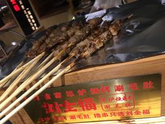 -刘全福吊炉烧烤王(东江路店)