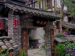 -黄龙溪古镇