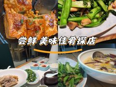 -客汁源味·客家菜(时代城店)