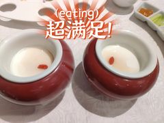 -花家怡园
