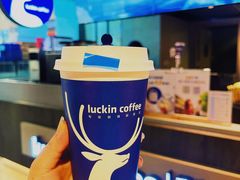 -瑞幸咖啡(新兴广场店)