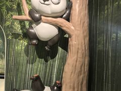 -眉州东坡·熊猫主题餐厅(枫蓝店)