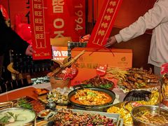 -何师烧烤Pro ·江湖川菜·小龙虾·精酿(太古里旗舰店)