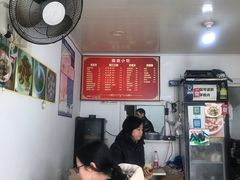 -大叔家福鼎小吃(十全街店)