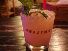-The Tiki Bungalow提基小木屋酒吧