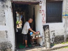 -仓桥直街臭豆腐
