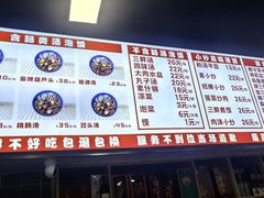 -长香源葫芦头梆梆肉(开通巷店)