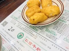 -仁信老铺(华盖路店)