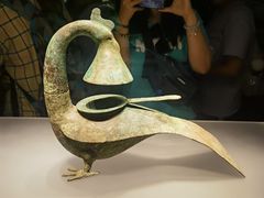 -广西壮族自治区博物馆