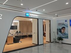 -上海大学附属上海和平眼科医院