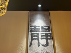 -啫火啫啫煲·顺德干蒸(西乡天虹店)