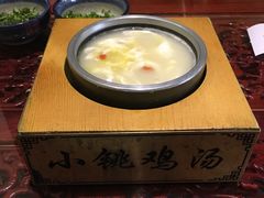 -小铫鸡汤