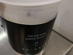 芋泥青稞牛奶-古茗(东鼓道店)