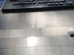 门面-金时代顺风大酒店(协泰店)