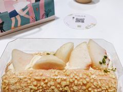 -奈雪的茶(正弘城PRO+店)