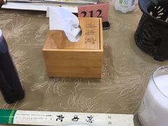 -烤肉宛饭庄(北新桥店)