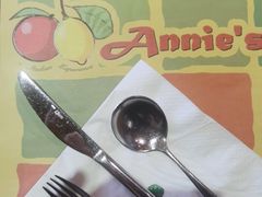 -安妮意大利餐厅(国贸店)