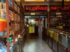 -延福橄榄(三坊七巷店)