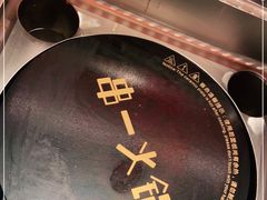 -串一火锅(赛格国际购物中心店)