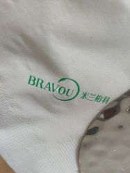 -四川米兰柏羽医学美容医院