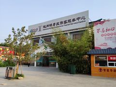 -赵州桥景区