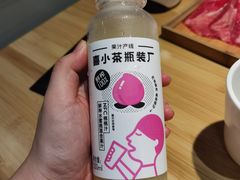 -喜茶(天津乐宾百货店)