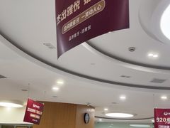 -雅悦齿科(顾村公园店)