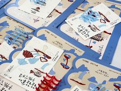 -中大国际(南大街店)