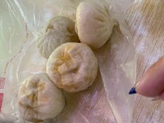 -哈笼包子(三岔路口店)
