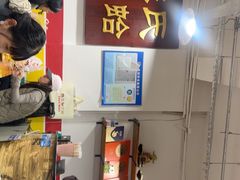 -陈氏肥蛤(小纬六路总店)