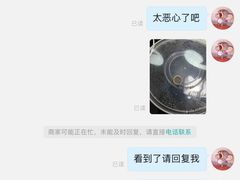 -金张掖麻辣烫(凤城一路店)