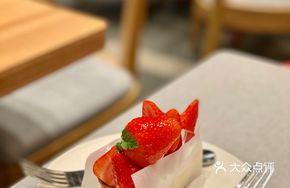Strawberry Cheesecake Tart
