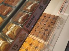 -東更道点心行(利客来店)