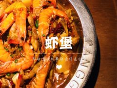 -胖哥俩肉蟹煲(湖滨银泰in77店)