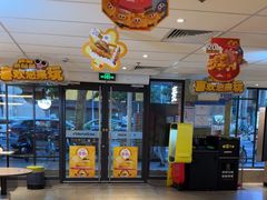 -麦当劳(静安寺店)
