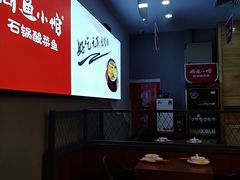 -周鱼小馆石锅酸菜鱼(活力汇店)