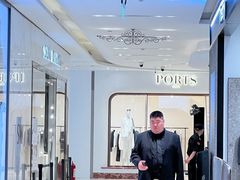 -松雷商业(南岗店)